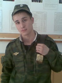 Дмитрий Дерегузов, 23 апреля 1989, Брянск, id44061047