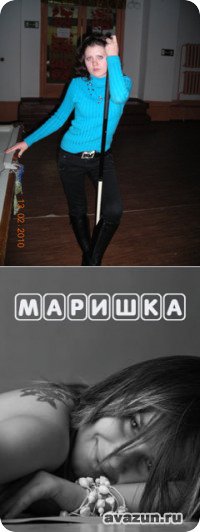 Marishka Volozhanina, 26 апреля , Шадринск, id71931481