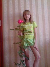 Анастасия Богачева, 13 марта 1998, Новочеркасск, id85897230